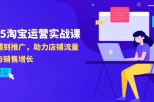 小而美的项目，抖音小红书B站视频点赞、关注、评论就能挣钱，简单无脑立见收益，妥妥的零撸项目【揭秘】