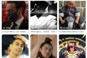 抖音混剪百万博主最新影视混剪课,从基础到精通全套实战教学