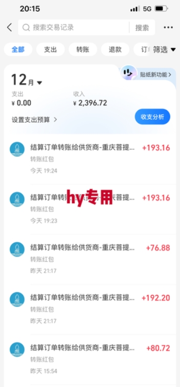 【推荐】三款游戏全自动挖金项目,日入1k+,可持续稳定的睡后收入副业【揭秘】