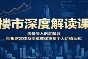 全自动游戏打金项目，无需人工操作，单日稳定收益破千，懒人专属副业【揭秘】