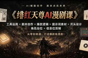 付费文章：如何找对人生密码的答案？这一篇让你比90%的大师还厉害！