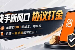 Windows智能题库生成器!导入文档一键生成题库和答案,并支持刷题模式,教师及学生必备工具原创