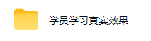 AI全自动量化玩法，24小时挣美金，每天见收益，2026最强副业！【揭秘】