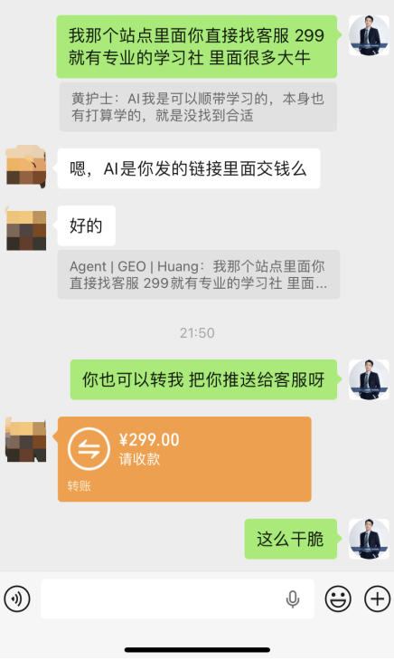 【首发】OPC一人公司项目,单日500+,手机电脑不限制,打造属于自己的品牌画布AI产品,收费陪跑【揭秘】